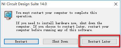 电路仿真软件multisim