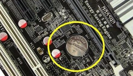 win7怎么解决电脑经常崩溃的情况(2)