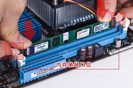 win7怎么解决电脑经常崩溃的情况(1)