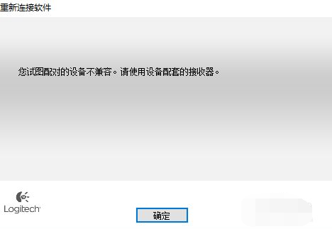 (2)