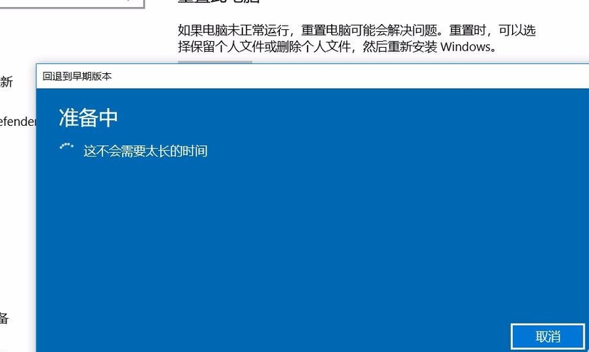 win7换win10系统后打游戏很卡怎么办(1)