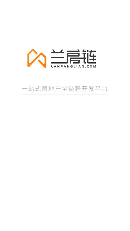 兰房链