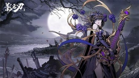 影之刃3弦者技能怎么搭配 影之刃3弦者魔弦技能搭