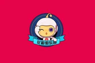花粉俱乐部为什么无法打开?花粉俱乐部维护时间是多久,什么时候可以登录?