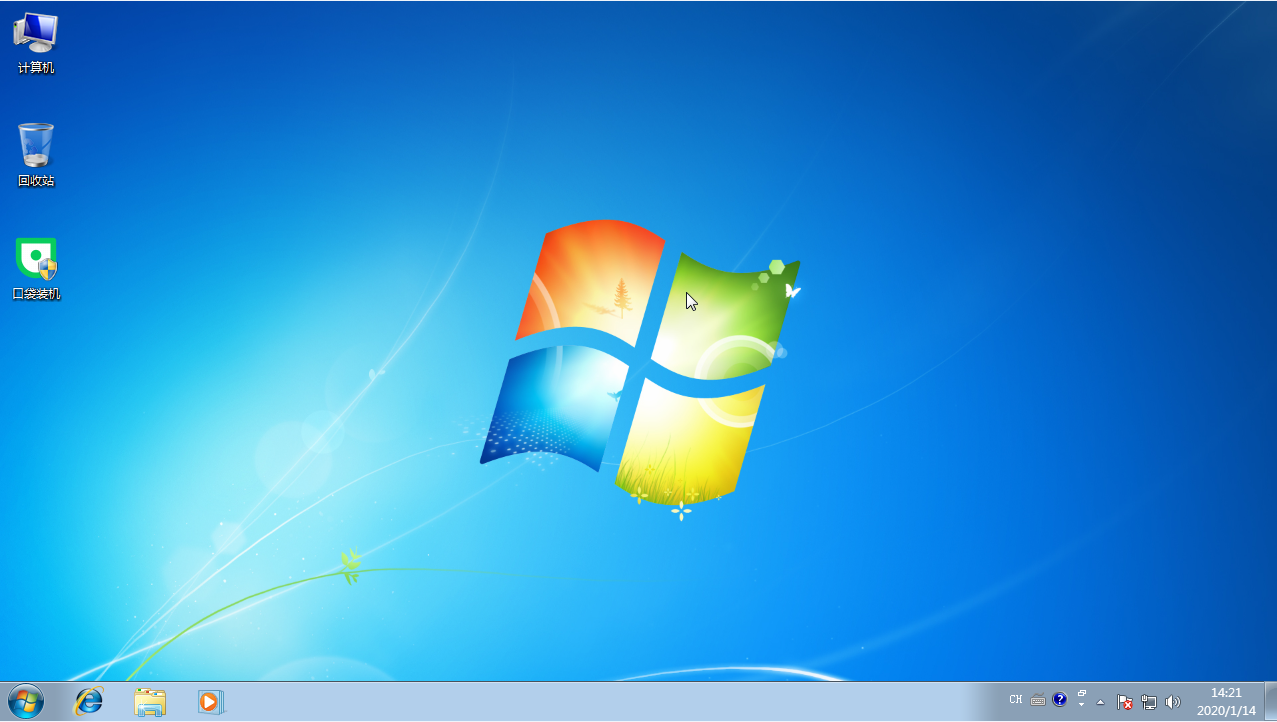 win7纯净版系统重装的方法教程(7)