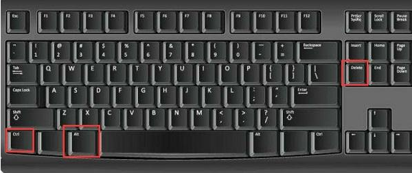 win7强制退出快捷键的方法
