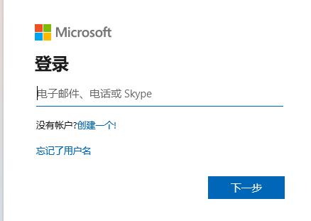 加入了Dev渠道却没有收到Win11推送是怎么回事？