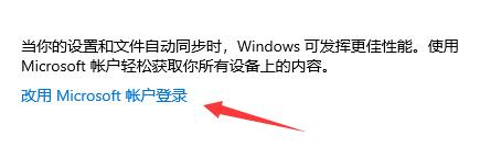 加入了Dev渠道却没有收到Win11推送是怎么回事？