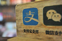 京东调货服务费是什么 京东调货服务费是涨快递费吗