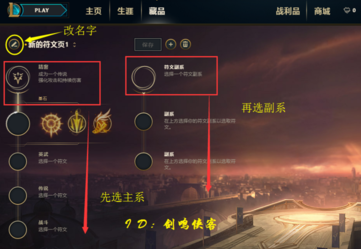 wegame可以同时登陆几个 wegame可以双开吗