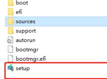 免费升级Win11_Win8如何升级Win11系统？