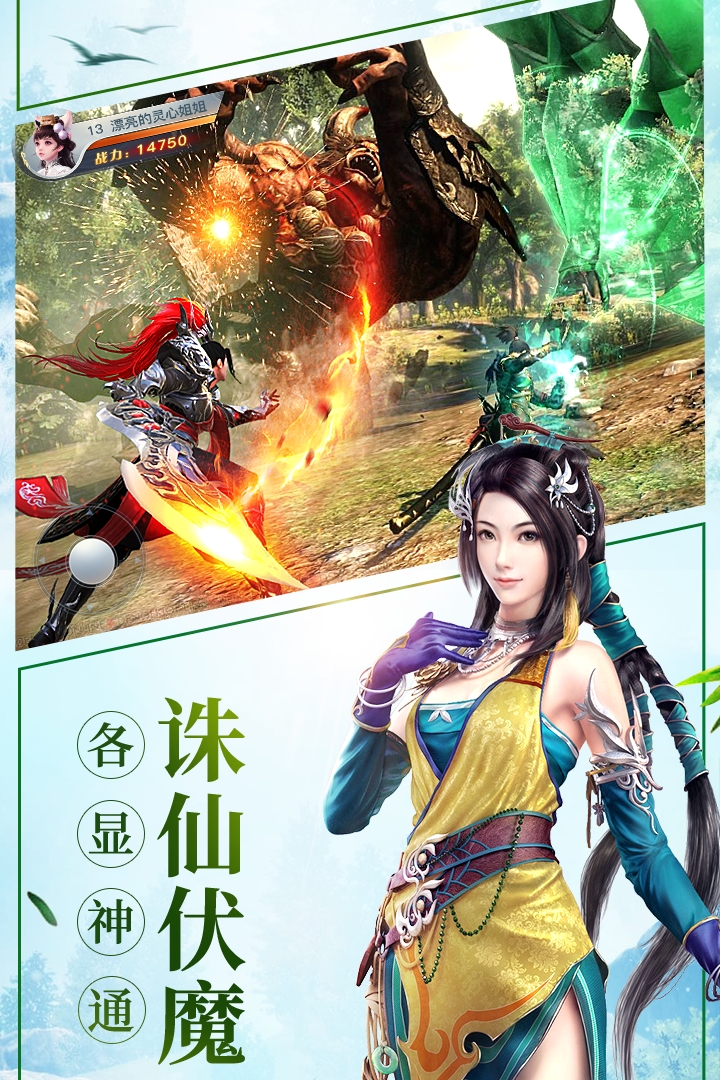 龙武百抽版