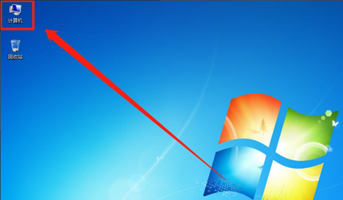 Win7系统隐藏文件恢复的方法
