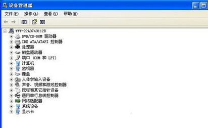 win7重装和修复声卡驱动的方法(1)