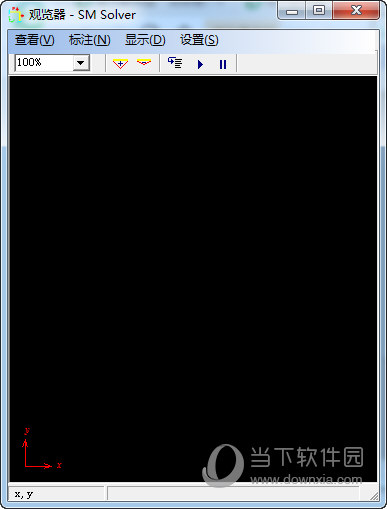 结构力学求解器在线版 