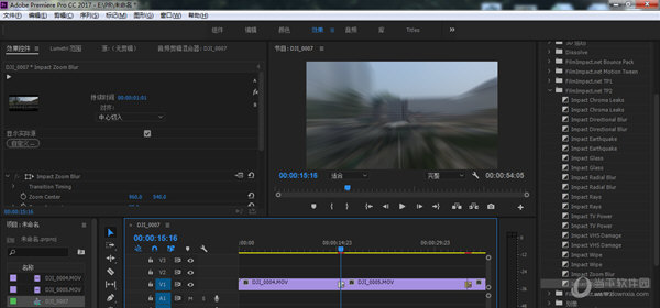 PR FilmImpact转场插件