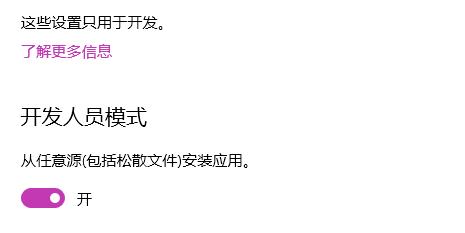 Win11恢复在哪里？Win11设置里没有恢复选项怎么办？