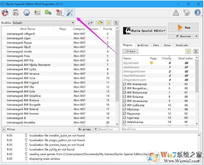 上古卷轴5MO管理器