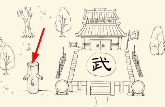 暴走英雄坛木桩在哪里 暴走英雄坛木桩位置打法攻略