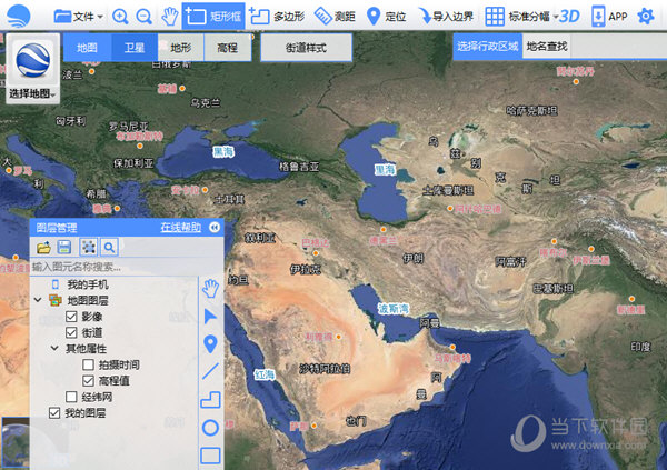 bigemap全能版绿色(含授权码)