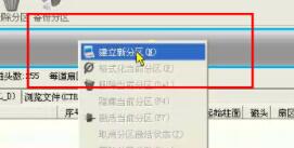 Win11下载_虚拟机安装Win11系统教程
