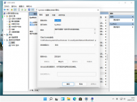 Win11任务管理器磁盘占用100%怎么办？