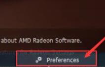 在Dev渠道升级Win11系统黑屏了怎么办？
