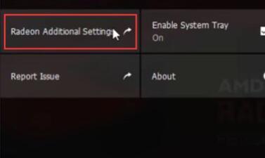 在Dev渠道升级Win11系统黑屏了怎么办？