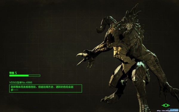 辐射4天邈汉化补丁