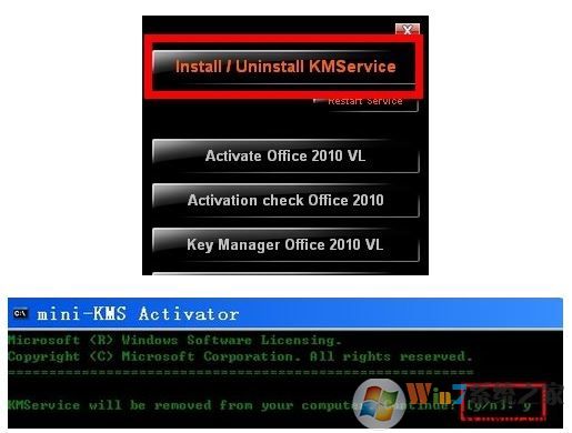 office2010 激活工具|mini-KMS Activator  