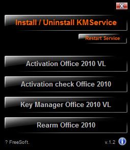 office2010 激活工具|mini-KMS Activator  