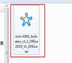 office2010 激活工具|mini-KMS Activator  