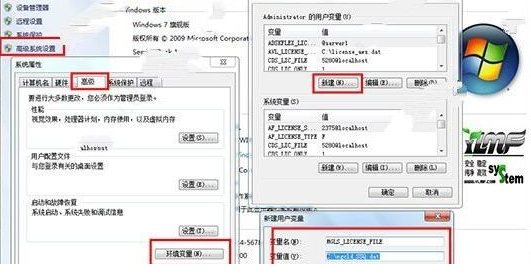 FloTHERM(热仿真分析软件)