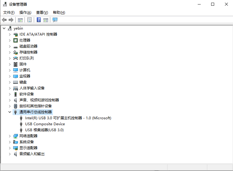 重装Win7系统后usb不能用怎么办(1)