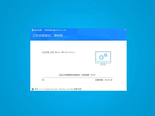 (1)