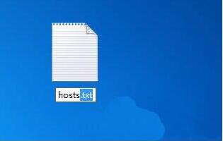 Win7怎么修改hosts文件屏蔽网站(3)