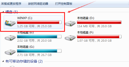 win7彻底清理c盘的详细步骤