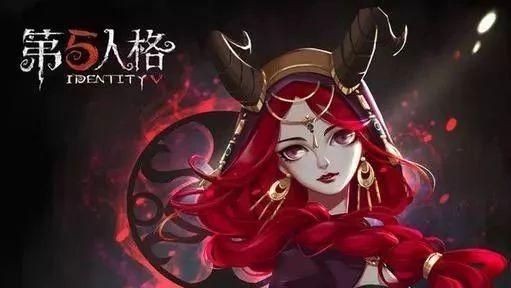 第五人格第11赛季什么时候上线_第五人格第11赛季上线时间