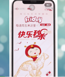 e钱庄怎么转账给别人  e钱庄如何转账给别人