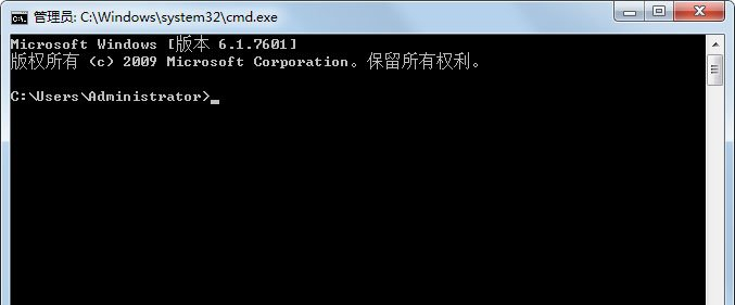 Win7系统应该如何消除快捷方式的箭头(2)