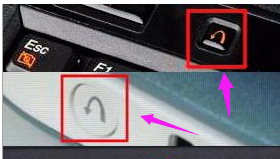 联想笔记本一键还原系统教程