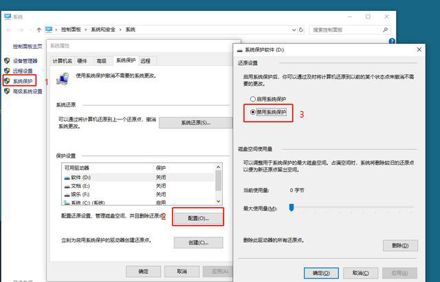Win11如何清理C盘？Win11系统C盘清理教程