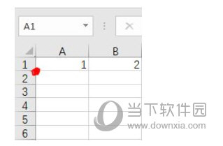 Excel2016免费(含激活密钥) 