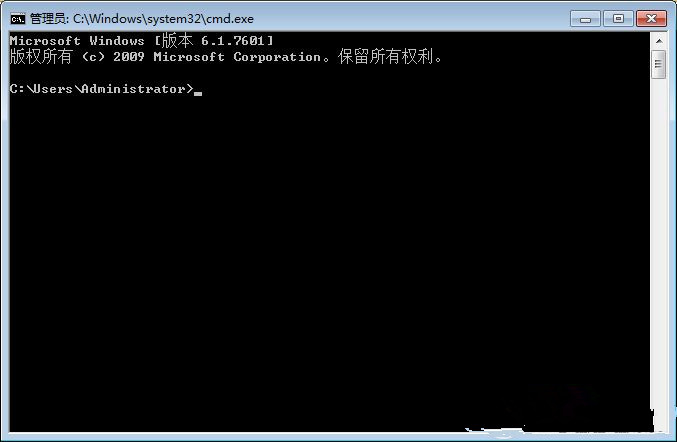 Win7旗舰版系统不是正版怎么办
