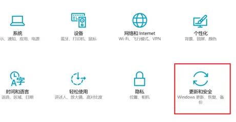 Win11预览版计划怎么退出 Win11退出预览版计划的方法介绍