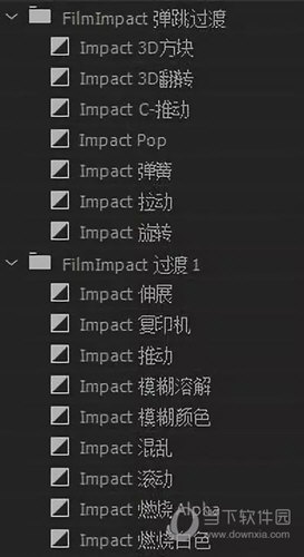 PR FilmImpact转场插件