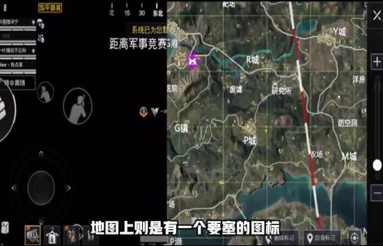 和平精英暗夜危机
