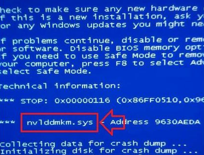 win7系统显示nvlddmkm.sys错误如何解决