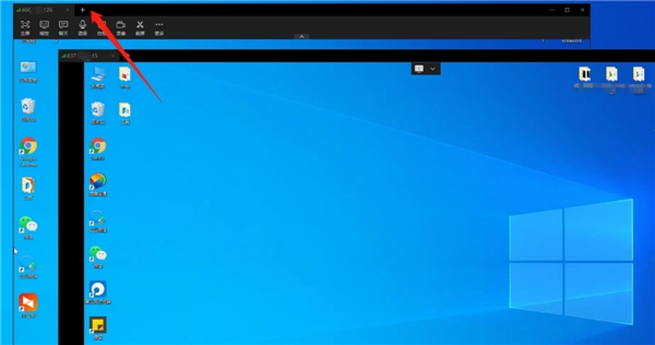 向日葵Win11.1发布，黑屏性能优化，远控权限配置升级！