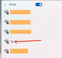Win11怎么打开Wifi Win11连接Wifi图文教程